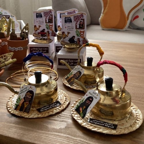 توزيعات براد الشاي