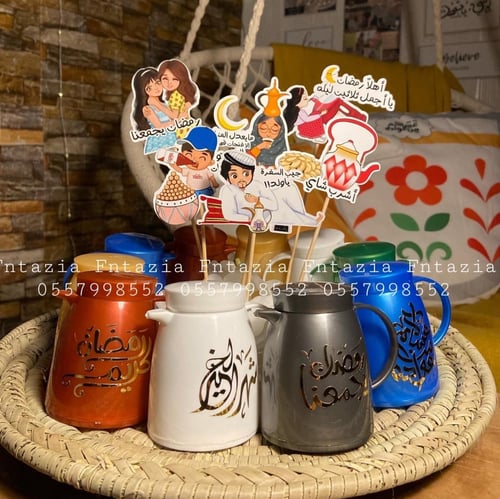 ثلاجات ميني