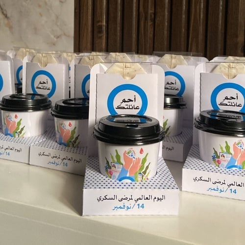 كوب مع قاعده