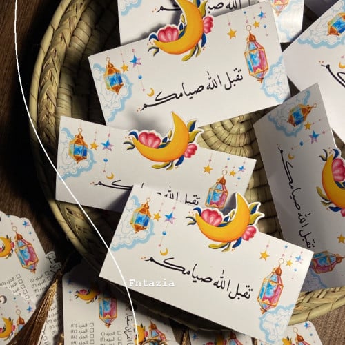بطاقة طاوله