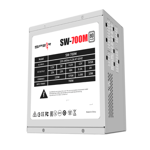SPEAR SW700M 80PLUS 700W PSU PCIe 5.0 WHITE