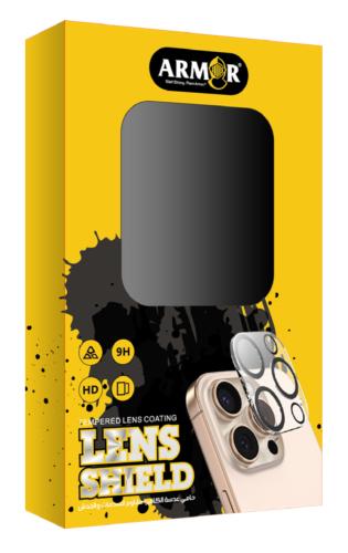 حامي كاميرا عدسة كاملة ARMOR