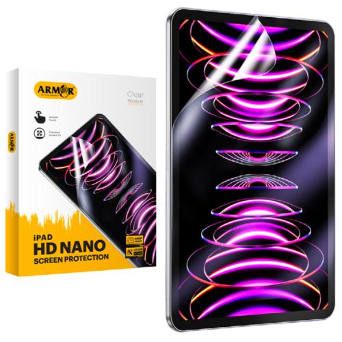 حماية ايباد نانو