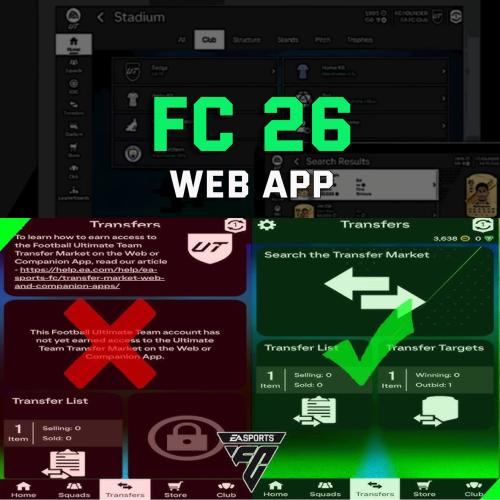 نفتح سوق الانتقالات بFC26