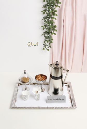 ستاند تقديم