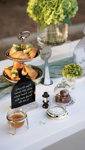 طقم فانوس رمضاني