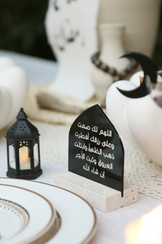 ستاند رمضاني