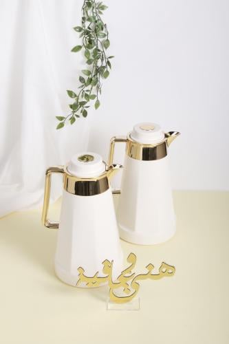 ترمس راقي
