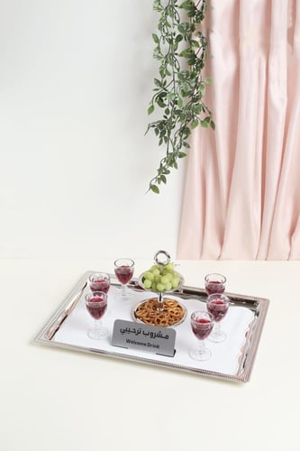 صينية تقديم