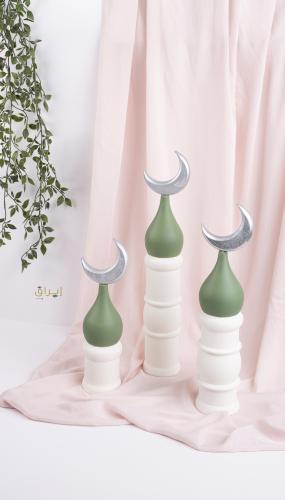 طقم ديكور رمضاني