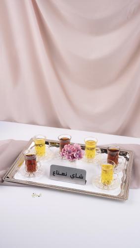 طقم بيالات وفناجيل راقي
