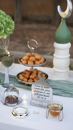 طقم فانوس رمضاني
