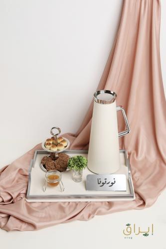 طقم صينية تقديم