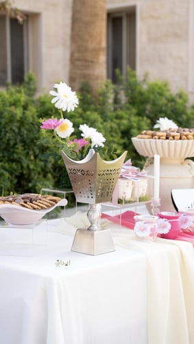 مبخرة راقية فضي