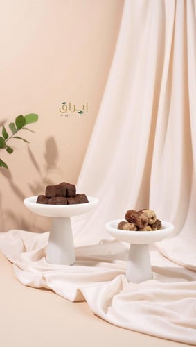 ستاند تقديم راقي