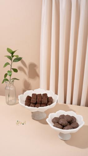 ستاند تقديم راقي