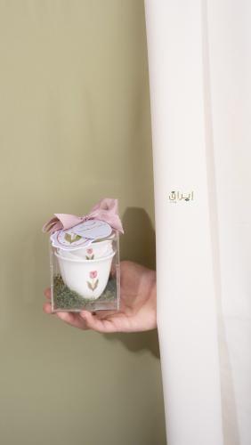 فنجال العيد