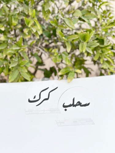 ستاند أكريلك