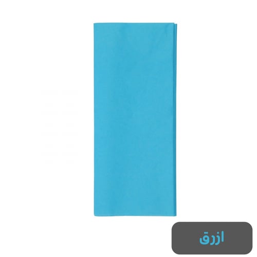 ورق تغليف الهدايا والملابس خفيف ( 10 اوراق)