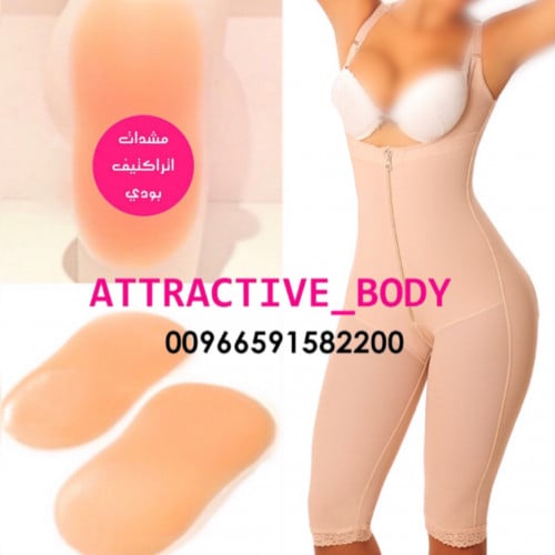 مشد نحت سيور رفيع وتكبير كامل الفخذ