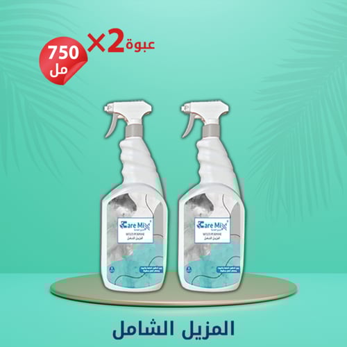 مجموعة مواد التنظيف