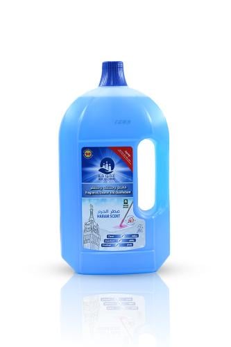 معطر ومنظف ومطهر الحرم