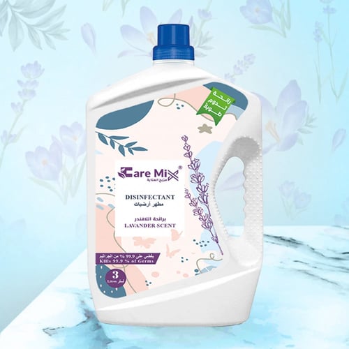 مطهر ارضيات