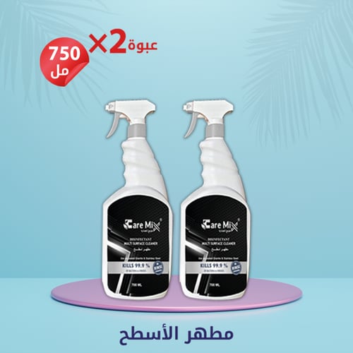 مجموعة مواد التنظيف