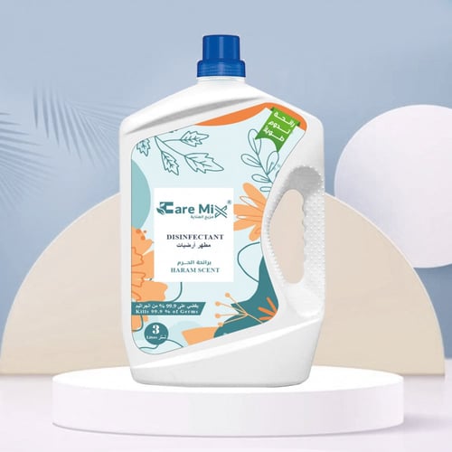 مطهر ارضيات