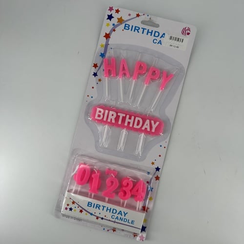 شموع حروف هابي بيرثدي