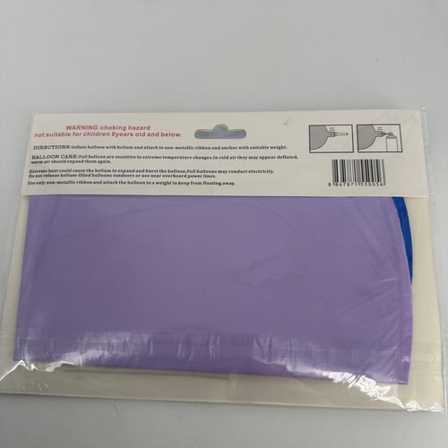 بلونات فروزن بدون نفخ