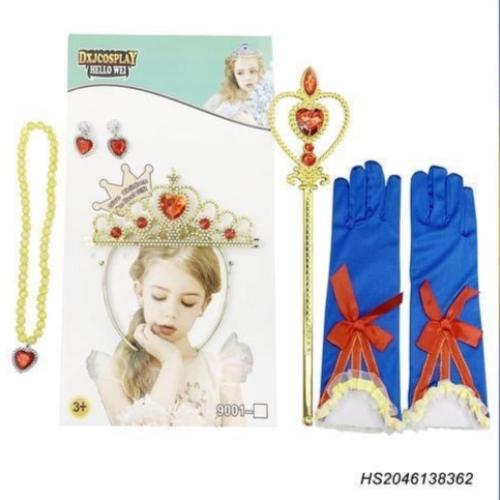 اكسسوار ازرق واحمر