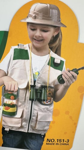 لباس الكشاف سفاري