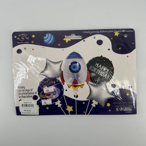 بلونات مجموعه 5