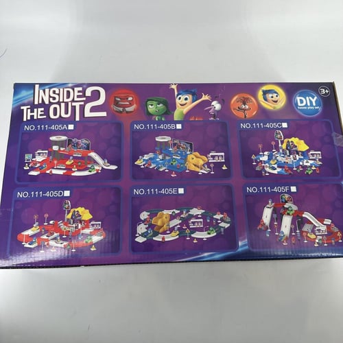 سكة انسايد اوت -/+ تغليف