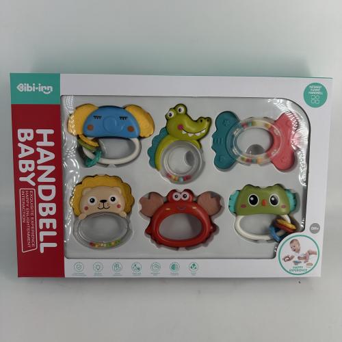 خرخشينات ٥٨ -/+ تغليف