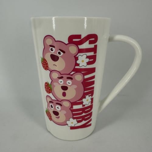 كوب ابيض دب الفرواله ٢