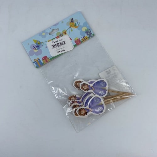 تغريسات كيك صوفيا