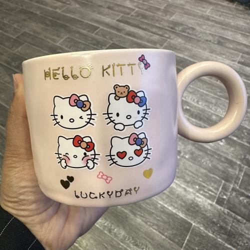 كوب وردي هلوكتي ٢