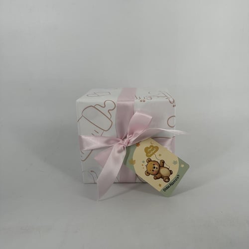 طبلة مواليد -/+ تغليف