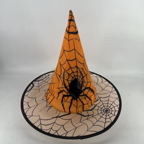 قبعة شبكة العنكبوت برتقالي