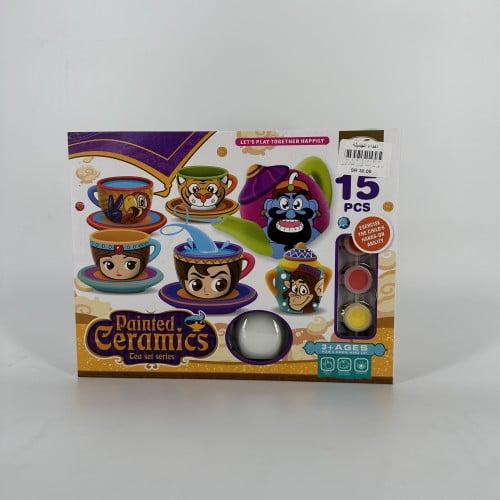 ابريق سراميك تلوين علاء الدين -/+ تغليف