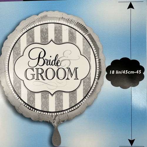 بلون دائري زوجه و زوج