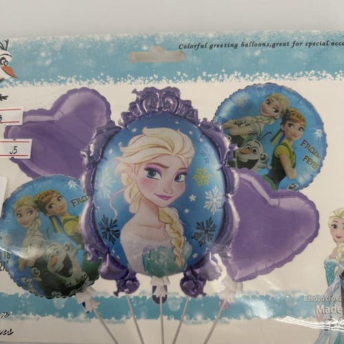 بلونات فروزن بدون نفخ