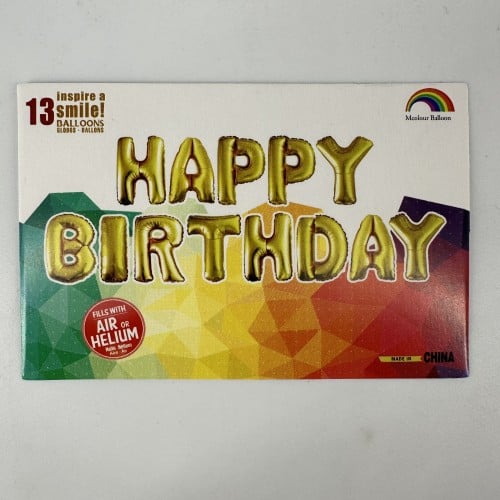 بلونات حروف عيد ميلاد