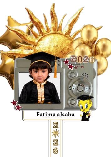 لوحة تخرج تصميم بالطلب بالصوره و الاسم