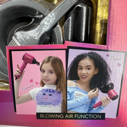 طقم كوافيره للشعر -/+ تغليف