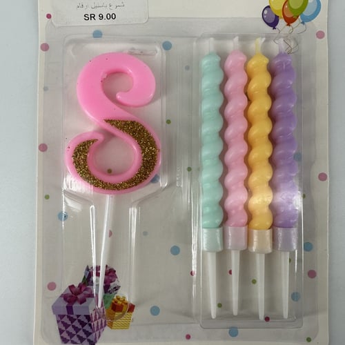 شموع باستيل ارقام 8