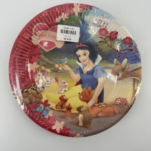 صحون 10 سنووايت