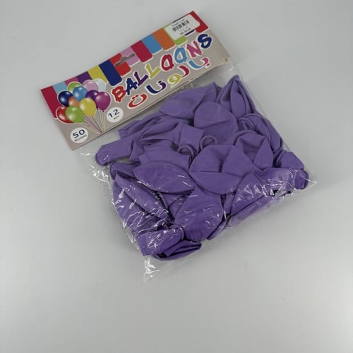 كيس بلونات موف